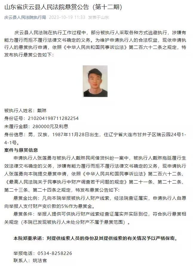 从电影到网剧，唐探IP正在寻找多种形式下构建精彩故事和动人角色的方式；始终保持高品质制作，是唐探IP背后所承载的文化内核所必须的;硬实力保障